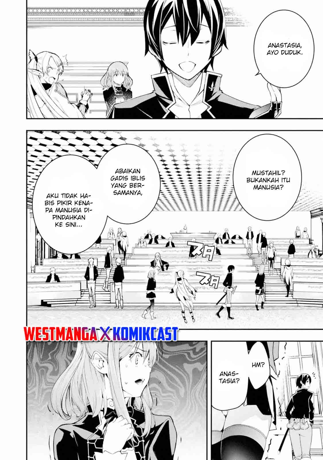 Rakudai Kenja Gakuin no Musou ~ Nidome no Tensei, S Rank Cheat Majutsushi Boukenroku