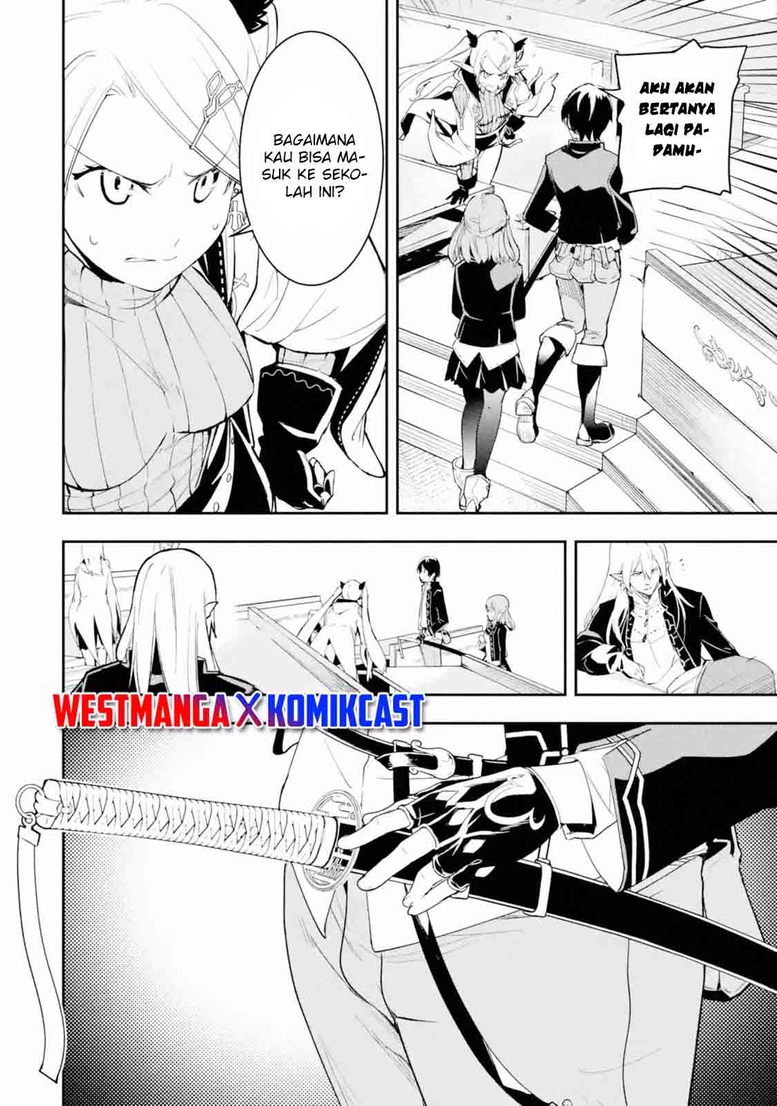 Rakudai Kenja Gakuin no Musou ~ Nidome no Tensei, S Rank Cheat Majutsushi Boukenroku