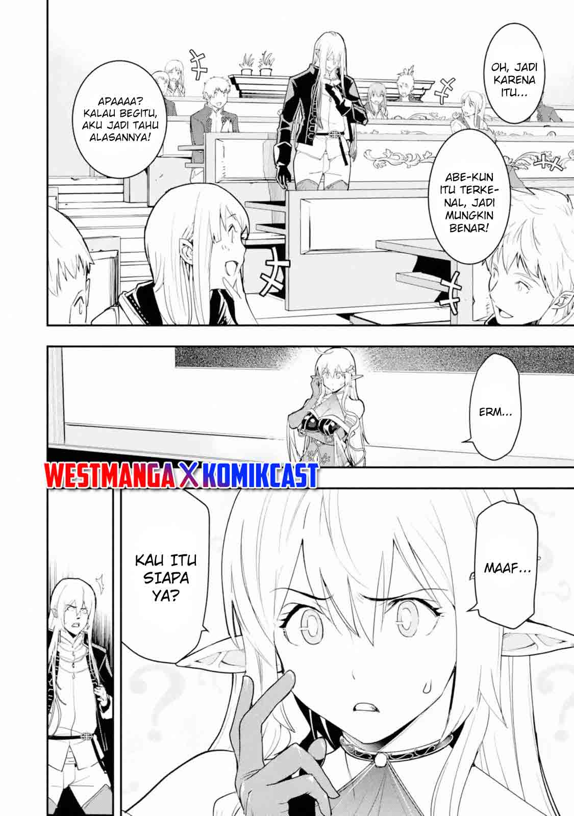 Rakudai Kenja Gakuin no Musou ~ Nidome no Tensei, S Rank Cheat Majutsushi Boukenroku