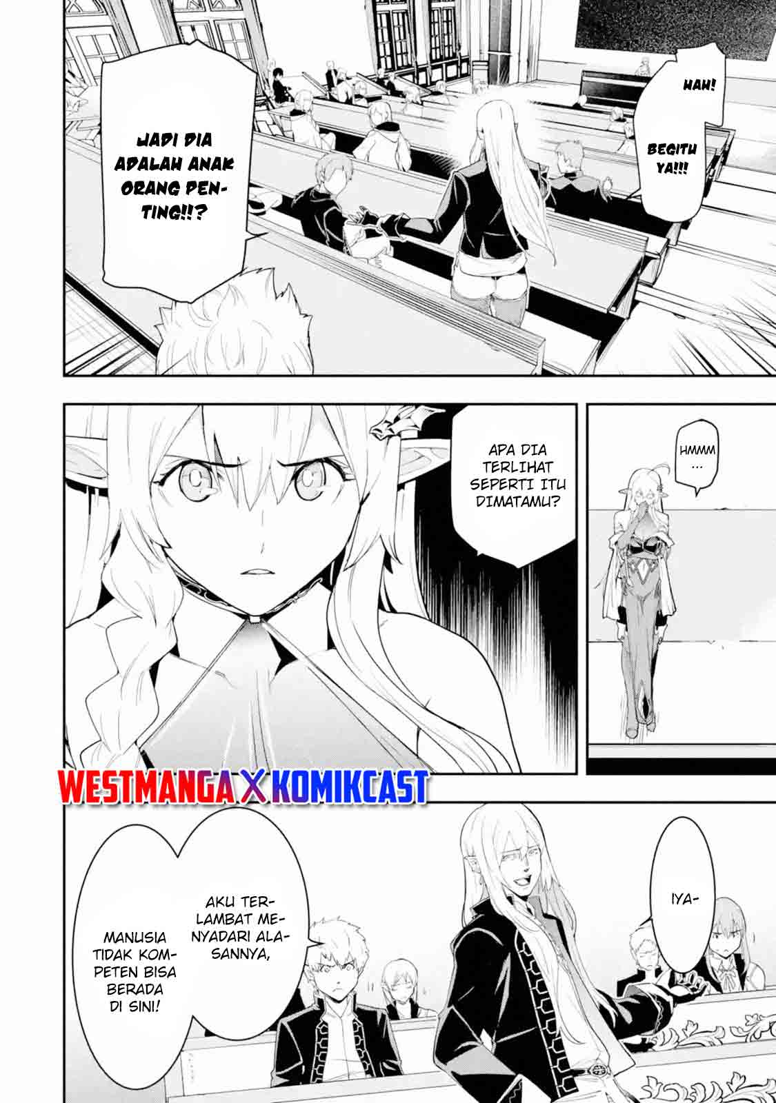 Rakudai Kenja Gakuin no Musou ~ Nidome no Tensei, S Rank Cheat Majutsushi Boukenroku
