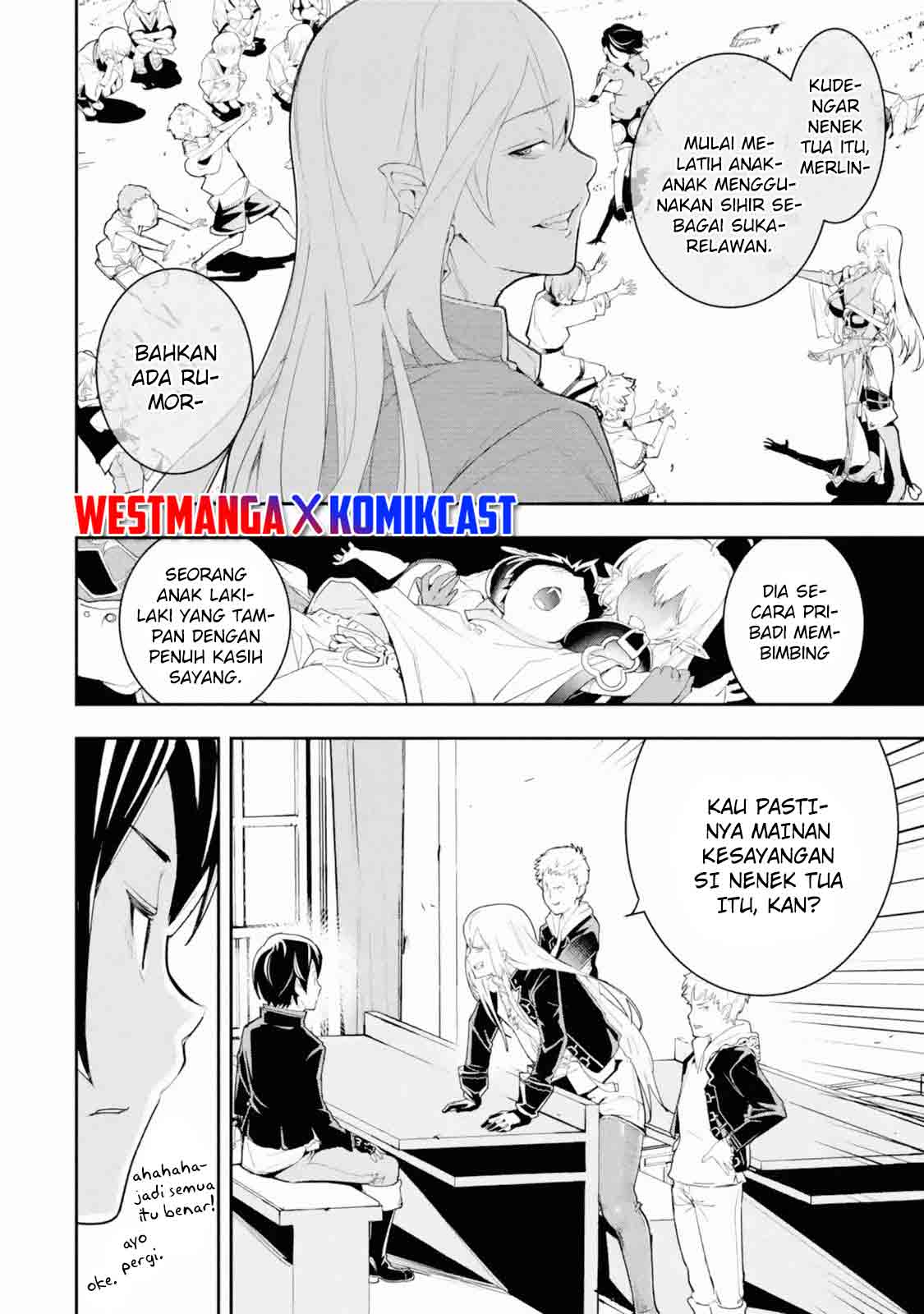 Rakudai Kenja Gakuin no Musou ~ Nidome no Tensei, S Rank Cheat Majutsushi Boukenroku