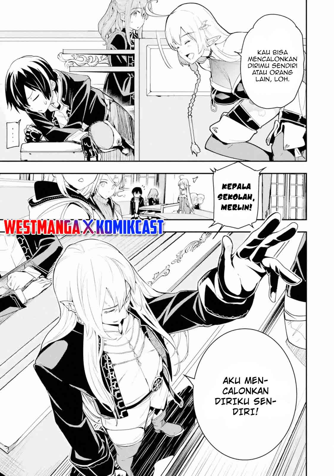 Rakudai Kenja Gakuin no Musou ~ Nidome no Tensei, S Rank Cheat Majutsushi Boukenroku