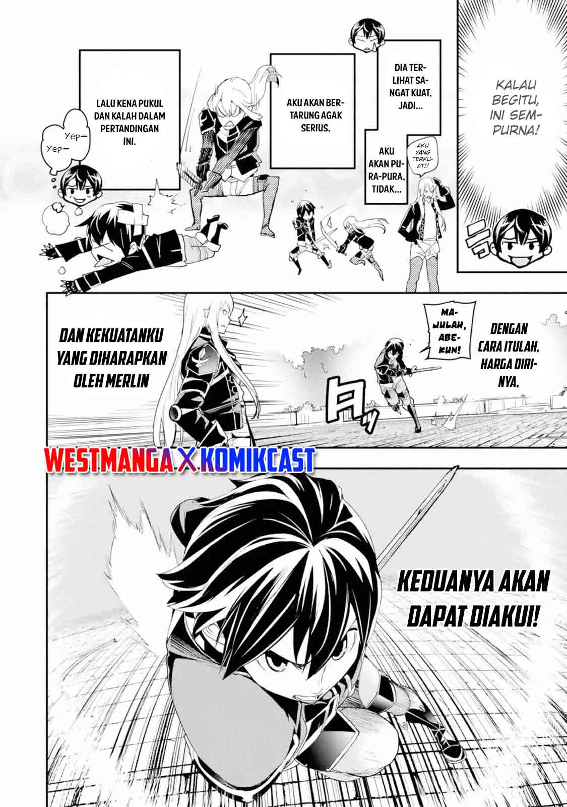 Rakudai Kenja Gakuin no Musou ~ Nidome no Tensei, S Rank Cheat Majutsushi Boukenroku