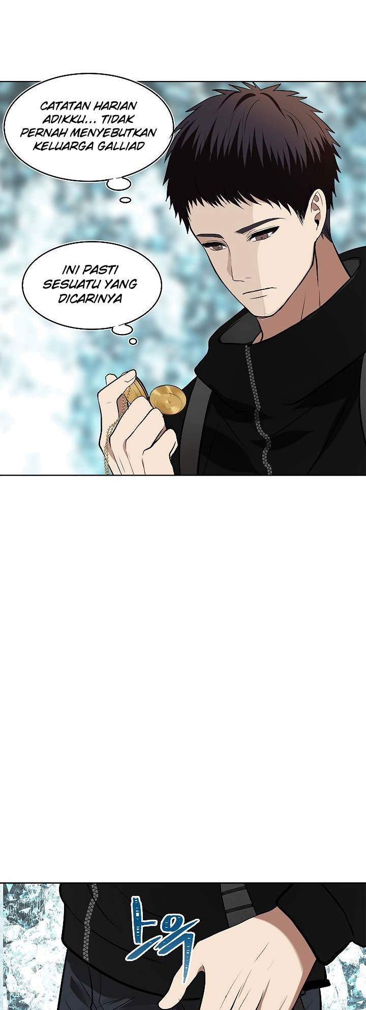 Ranker Who Lives a Second Time