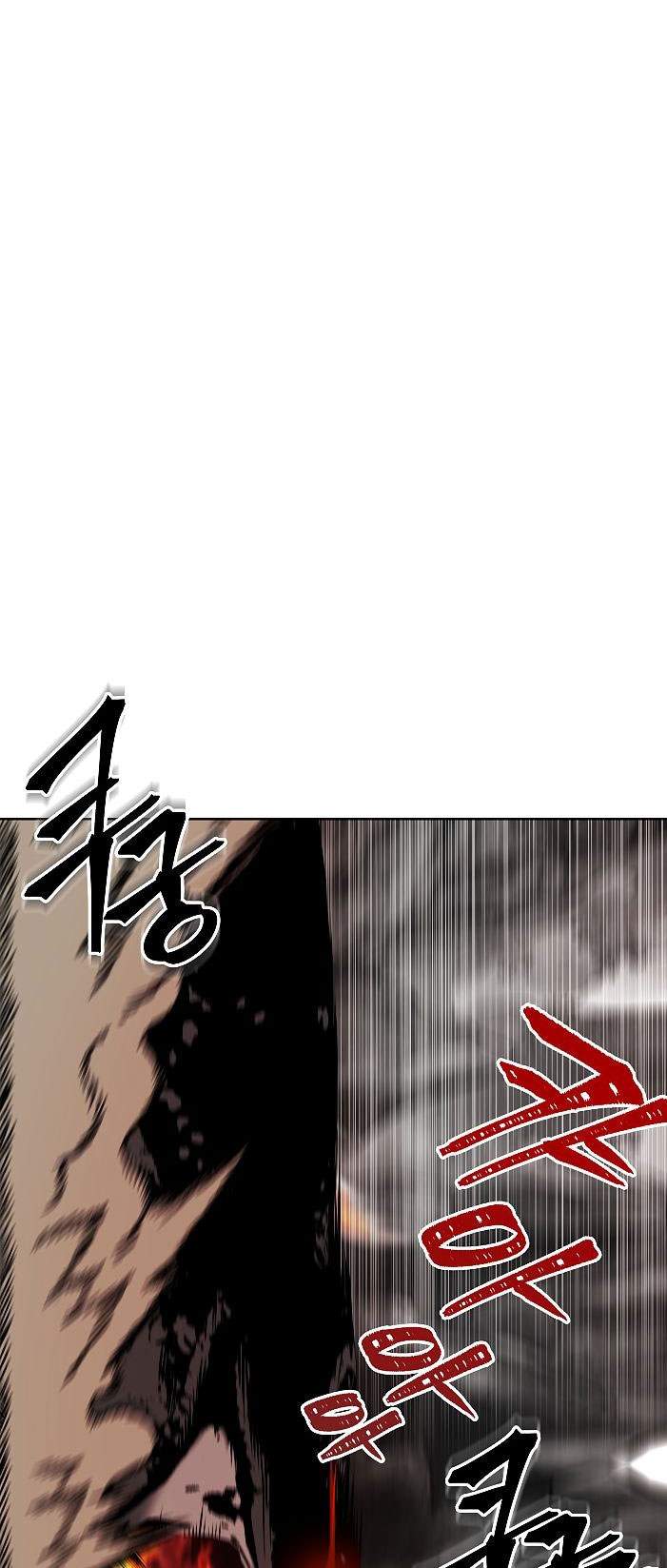 Ranker Who Lives a Second Time
