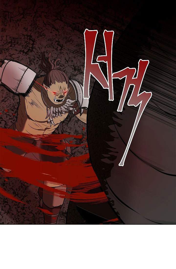 Ranker Who Lives a Second Time