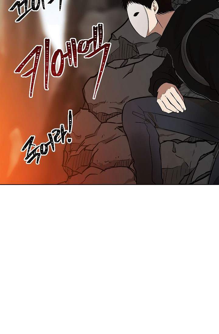 Ranker Who Lives a Second Time