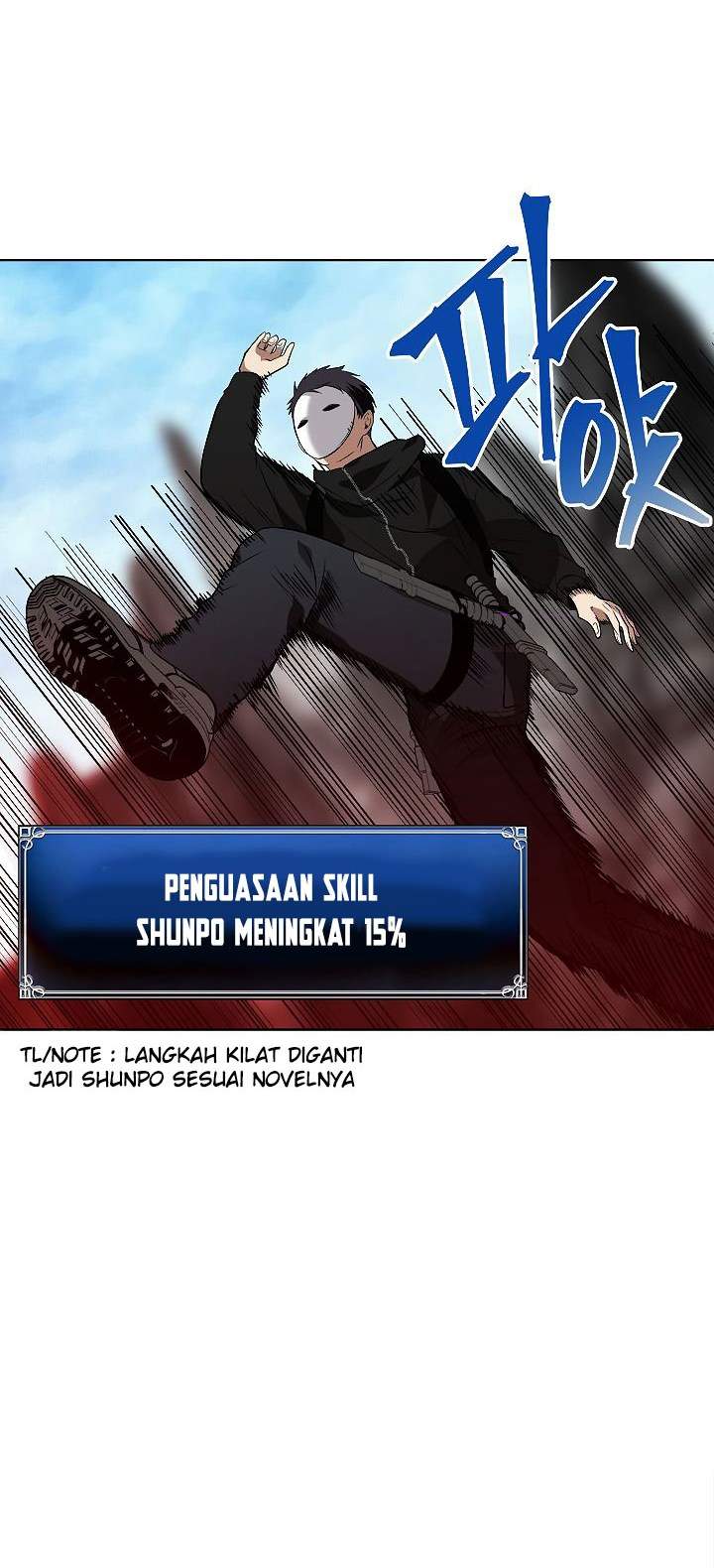 Ranker Who Lives a Second Time