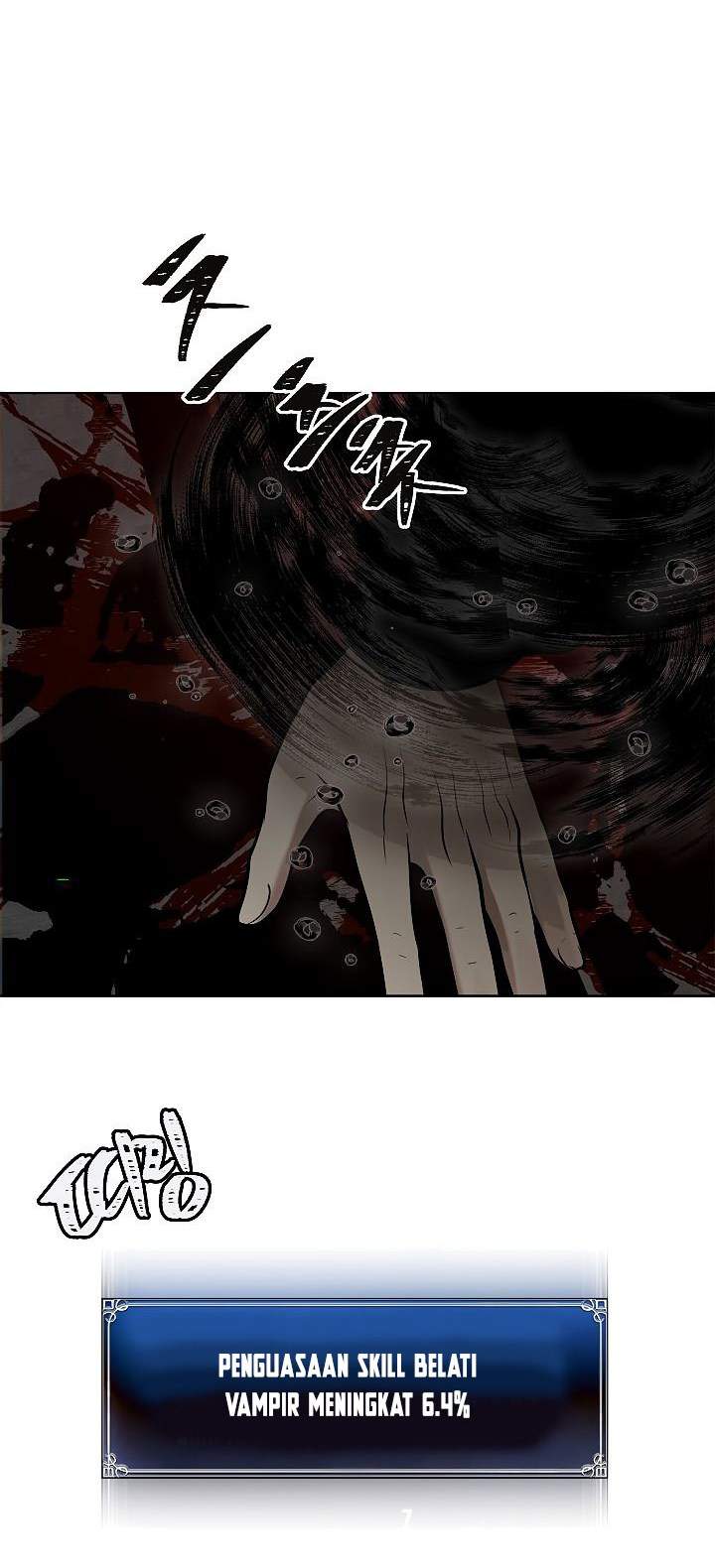 Ranker Who Lives a Second Time