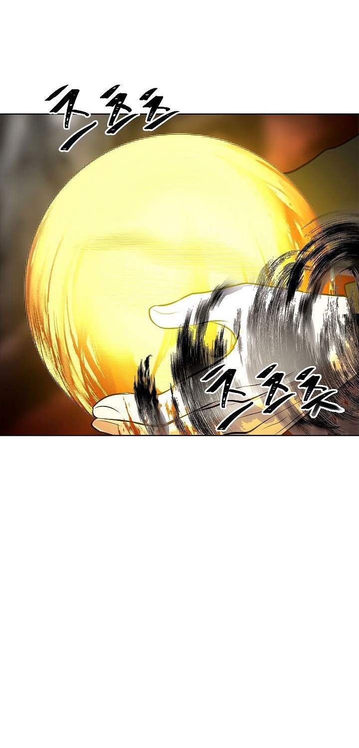 Ranker Who Lives a Second Time