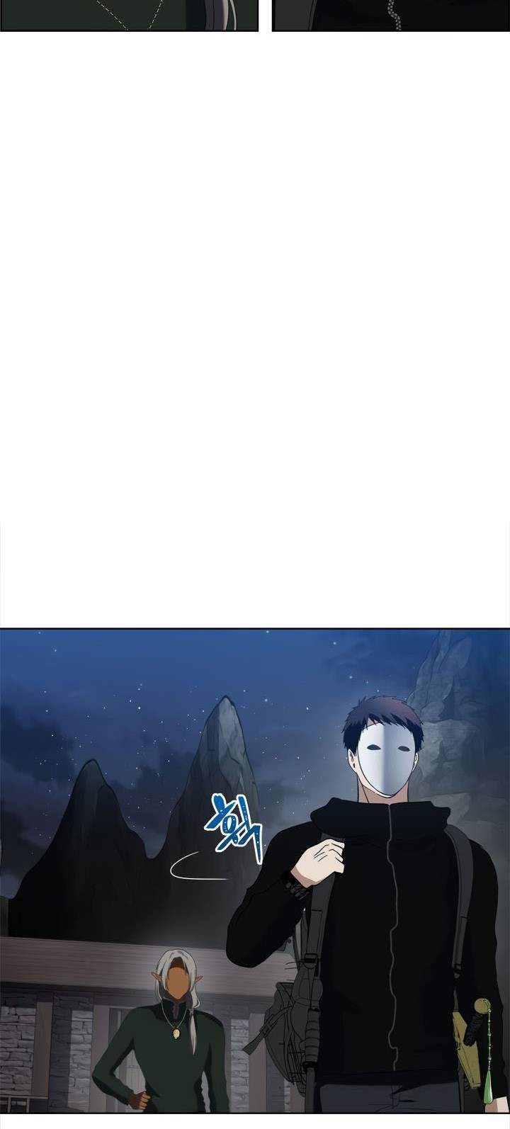 Ranker Who Lives a Second Time