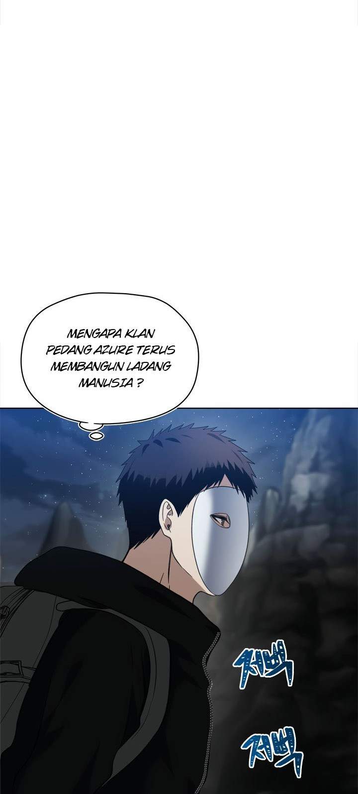 Ranker Who Lives a Second Time