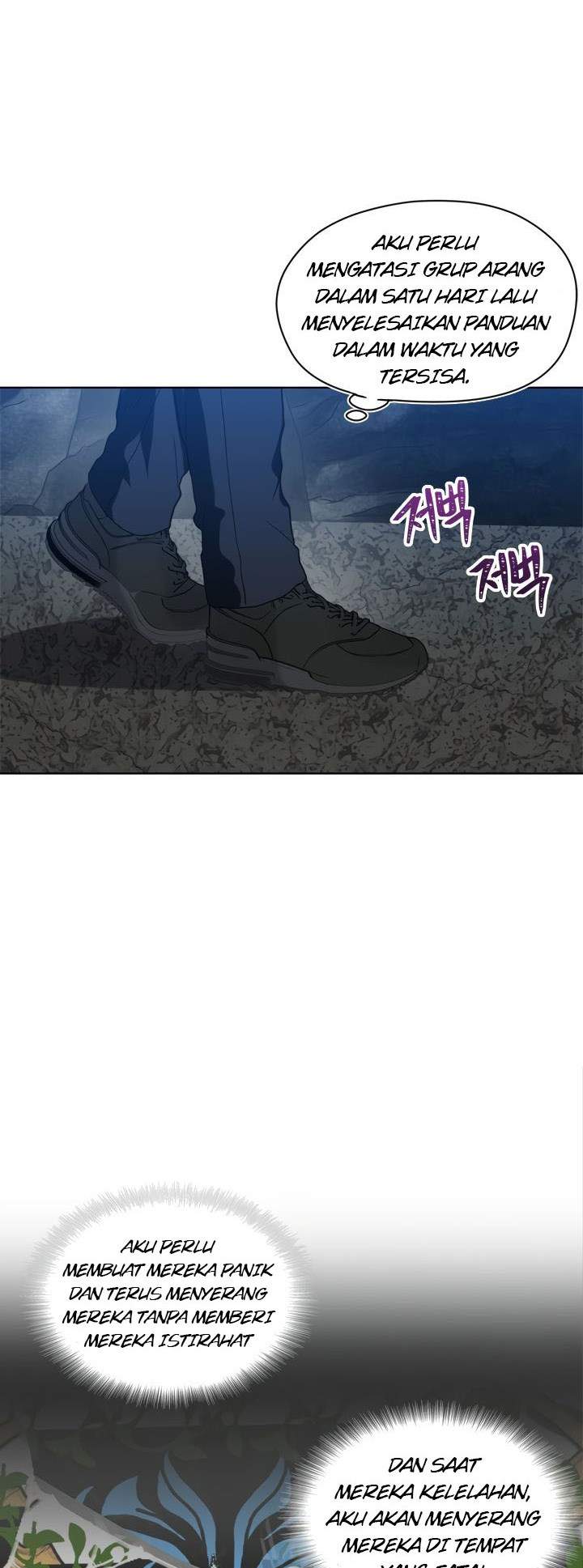 Ranker Who Lives a Second Time