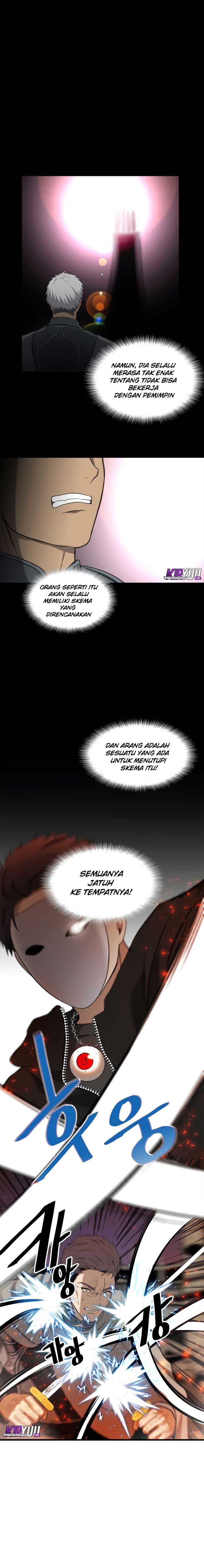 Ranker Who Lives a Second Time