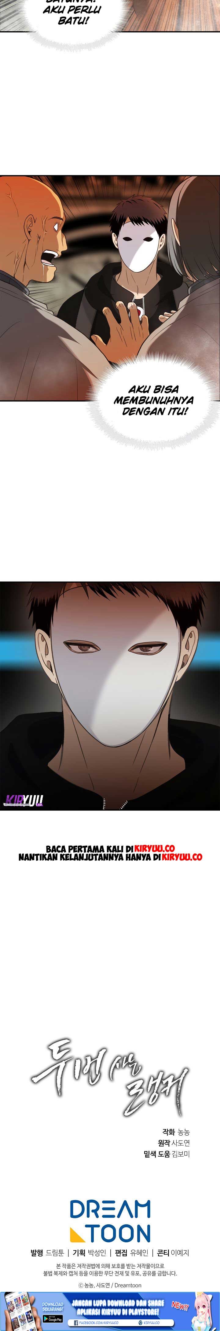 Ranker Who Lives a Second Time