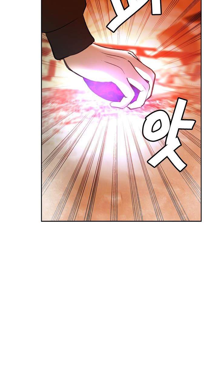 Ranker Who Lives a Second Time