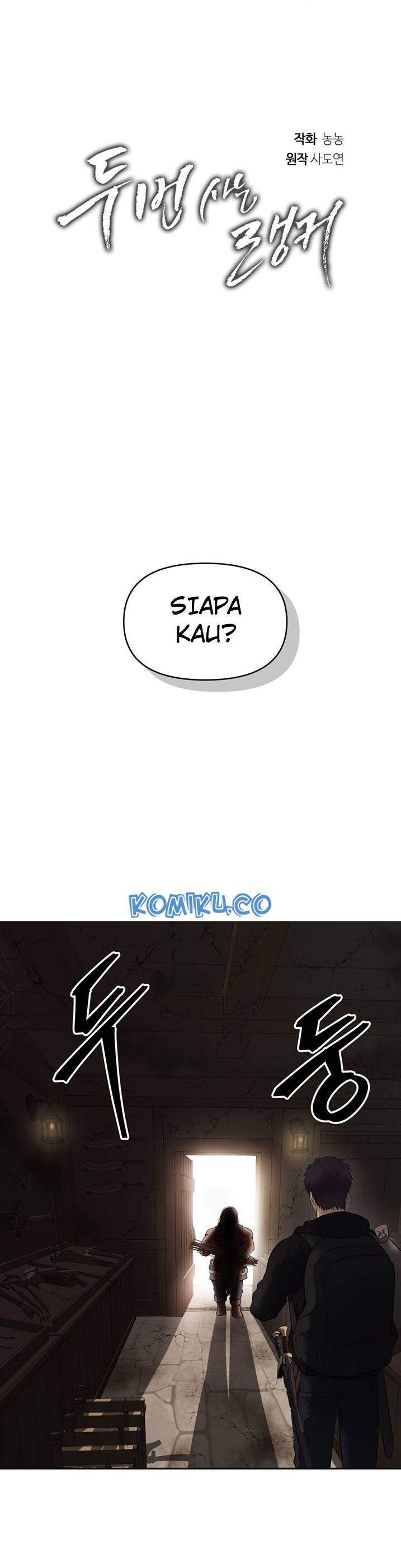 Ranker Who Lives a Second Time