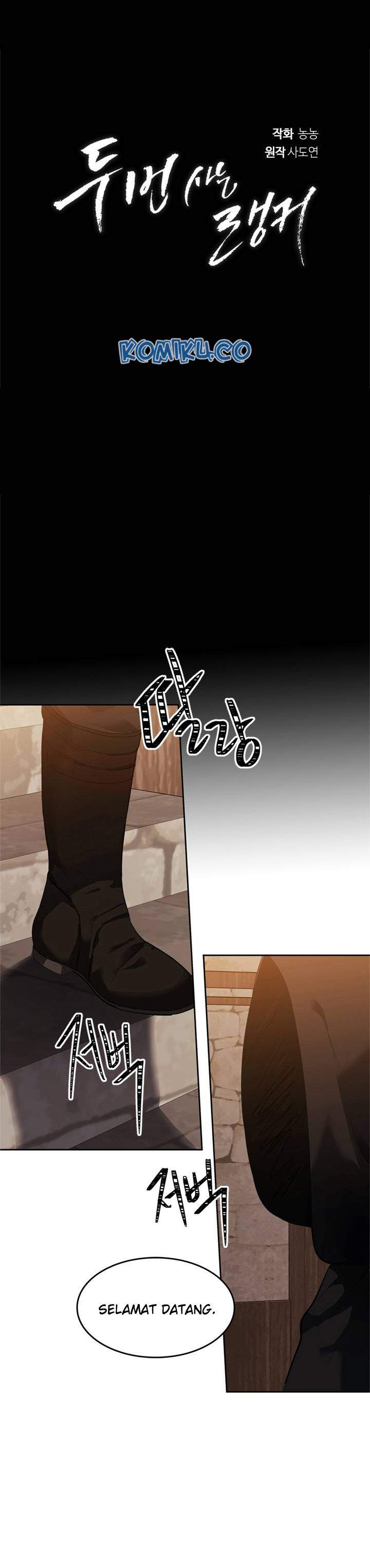 Ranker Who Lives a Second Time