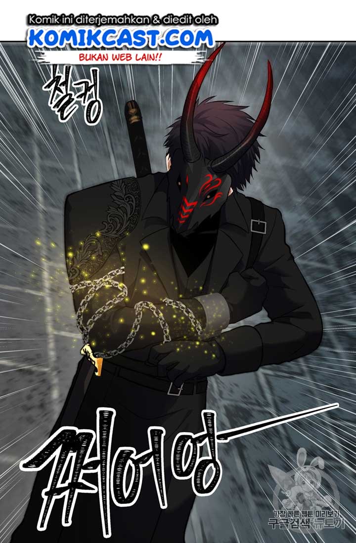 Ranker Who Lives a Second Time