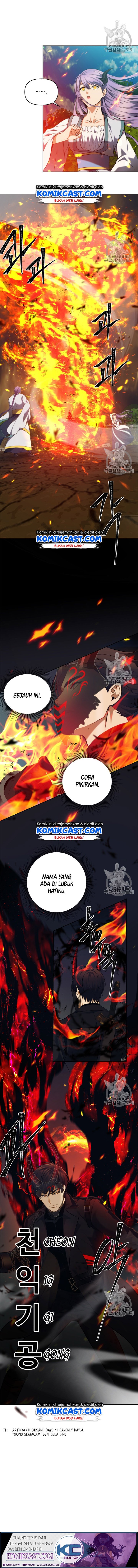 Ranker Who Lives a Second Time