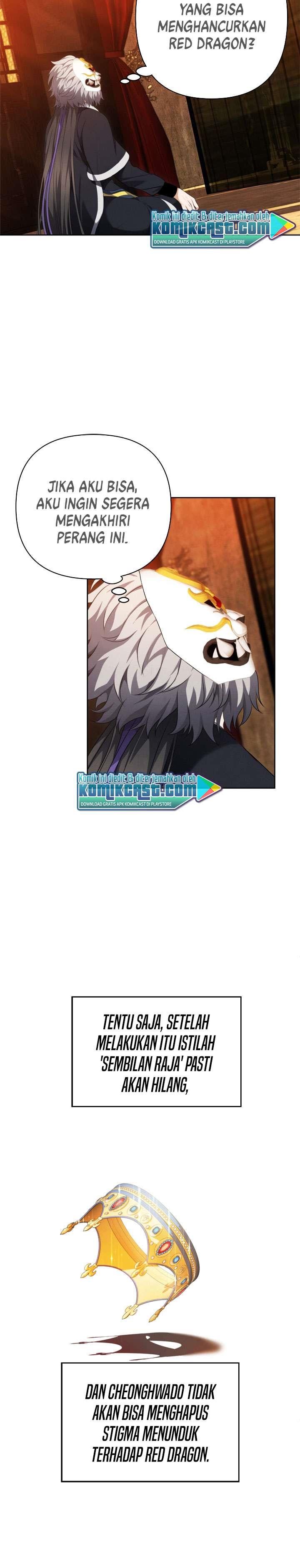 Ranker Who Lives a Second Time