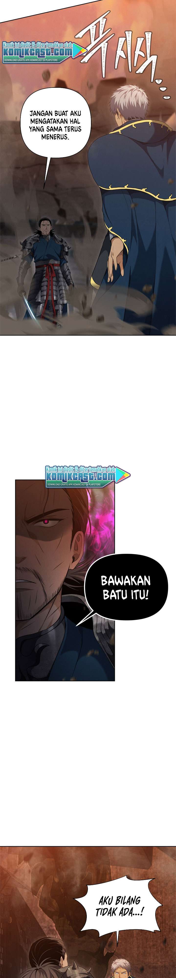 Ranker Who Lives a Second Time