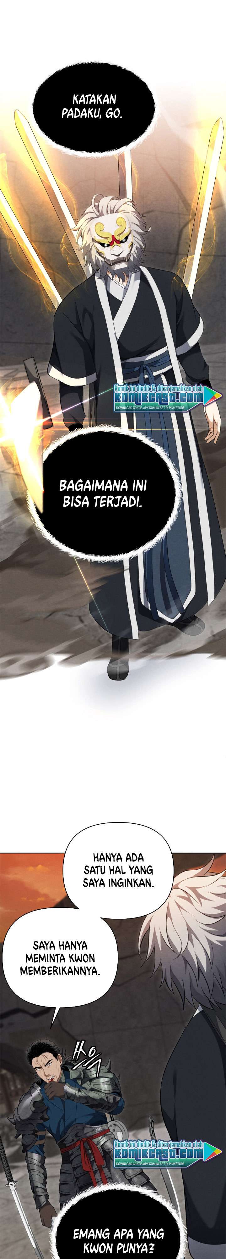 Ranker Who Lives a Second Time