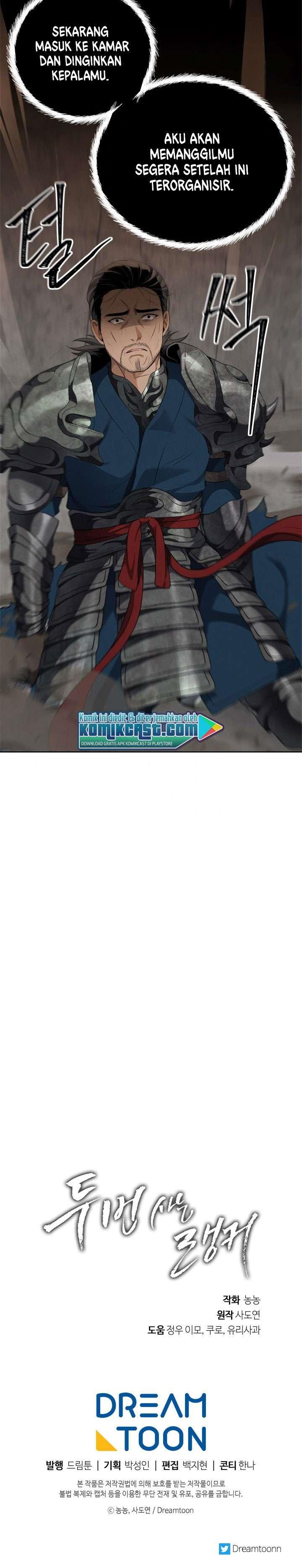 Ranker Who Lives a Second Time