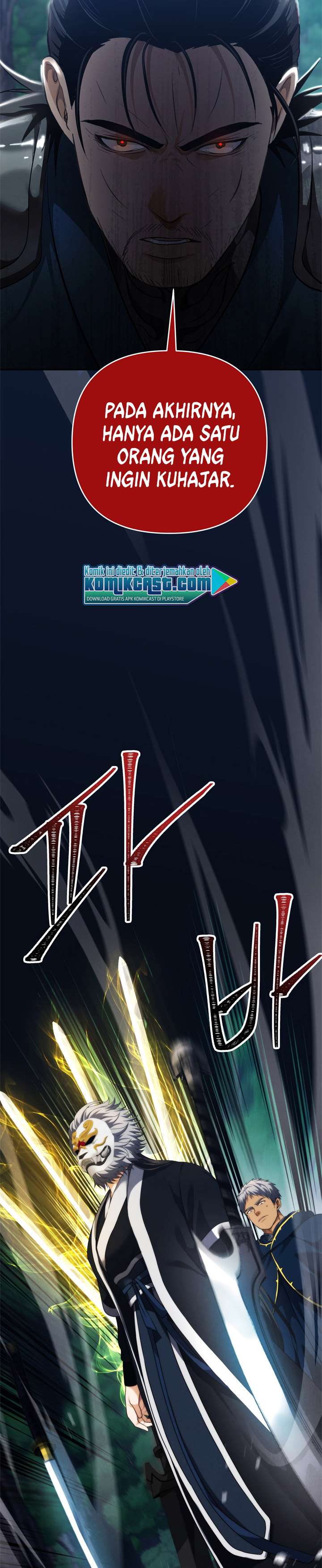 Ranker Who Lives a Second Time