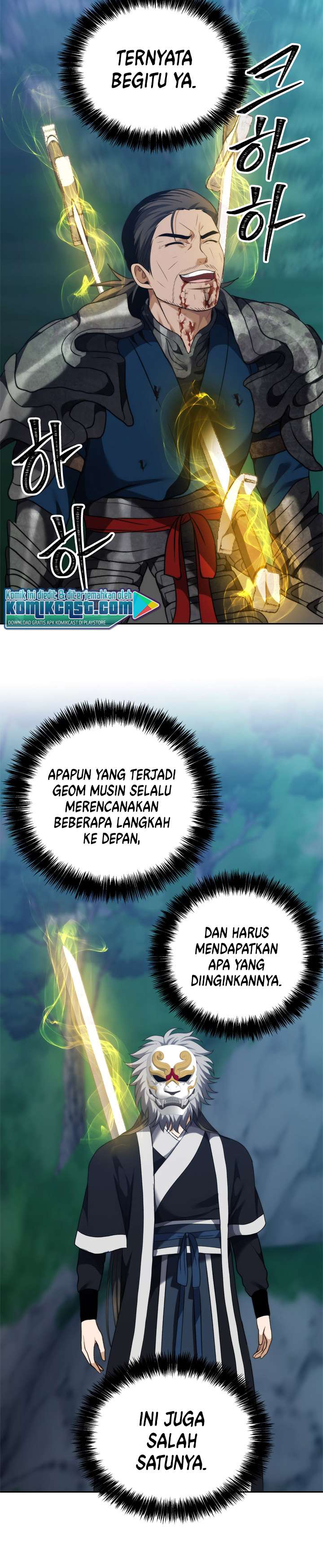 Ranker Who Lives a Second Time