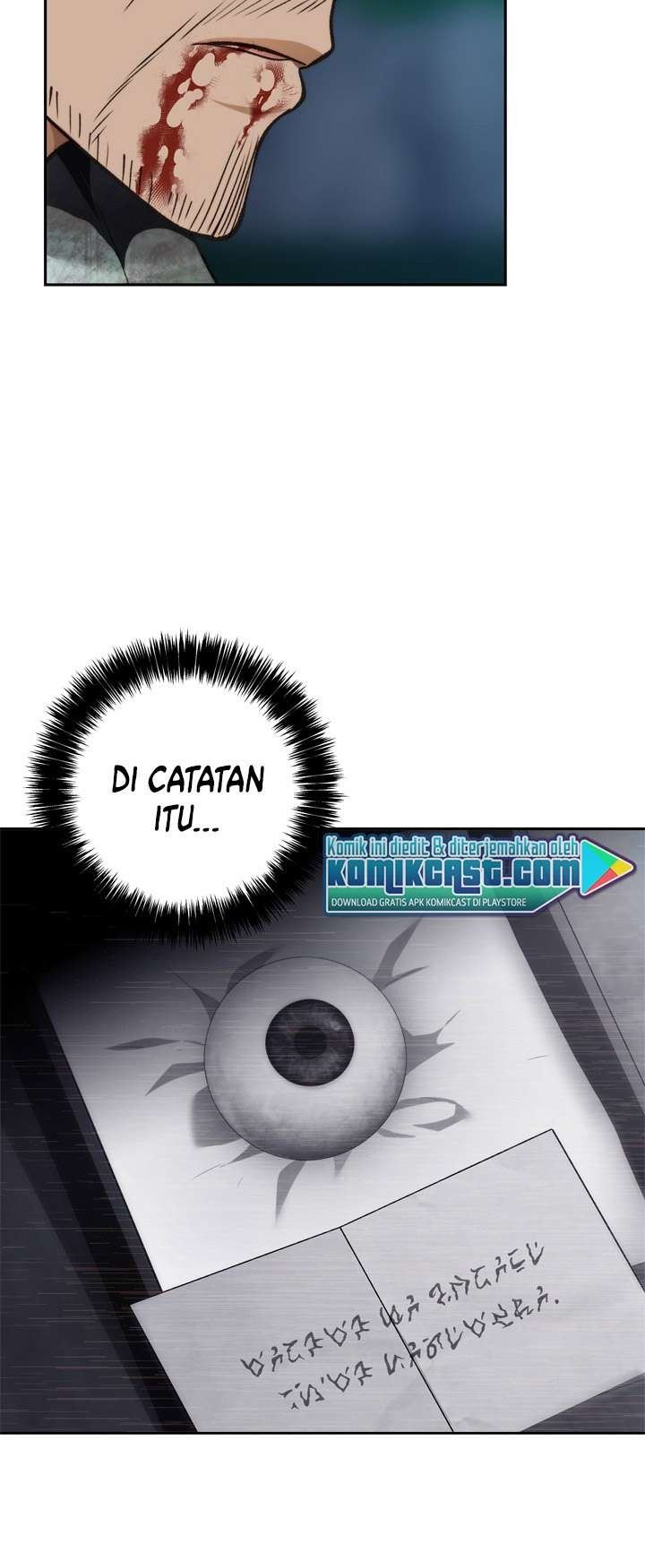 Ranker Who Lives a Second Time