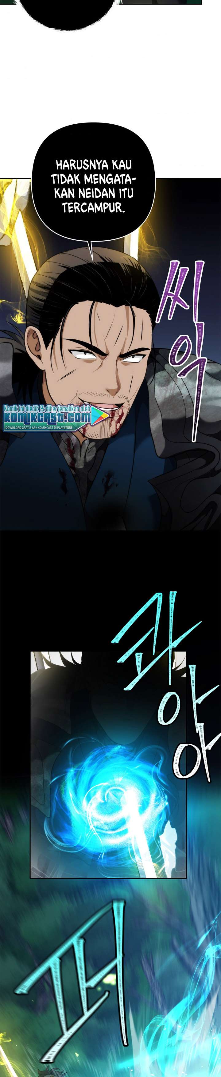 Ranker Who Lives a Second Time