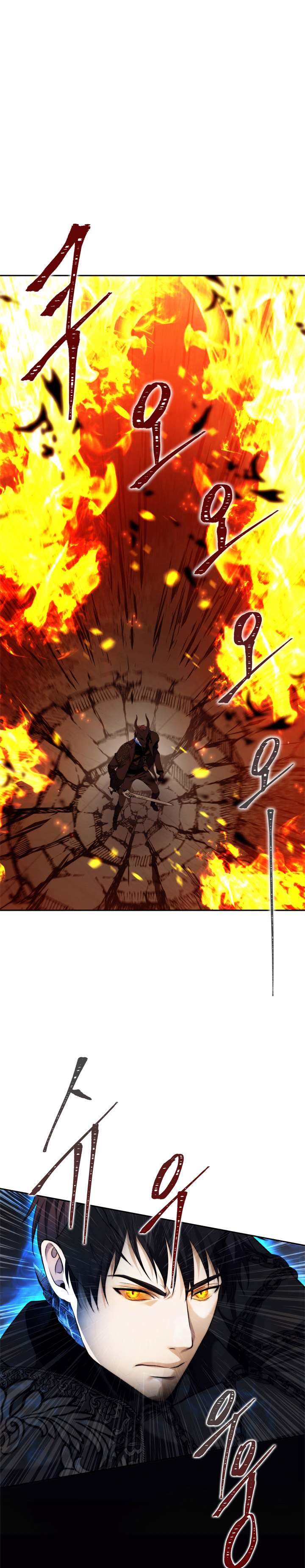 Ranker Who Lives a Second Time