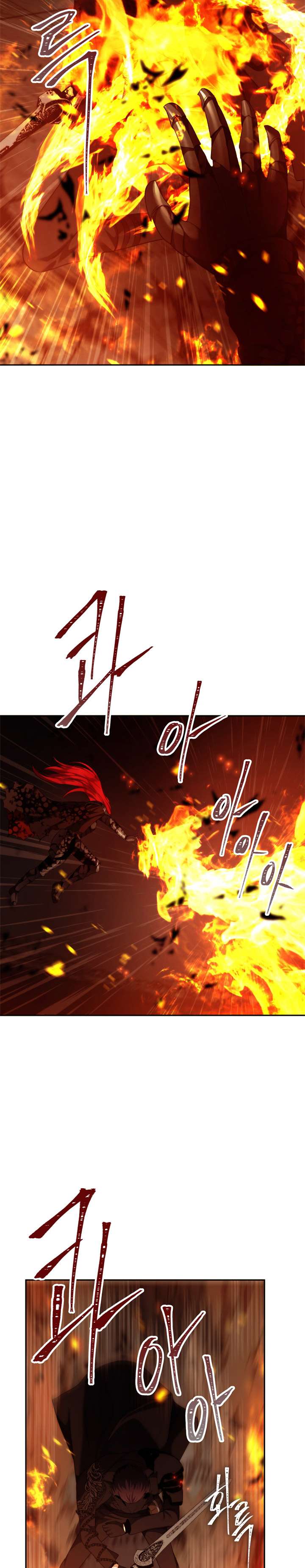Ranker Who Lives a Second Time