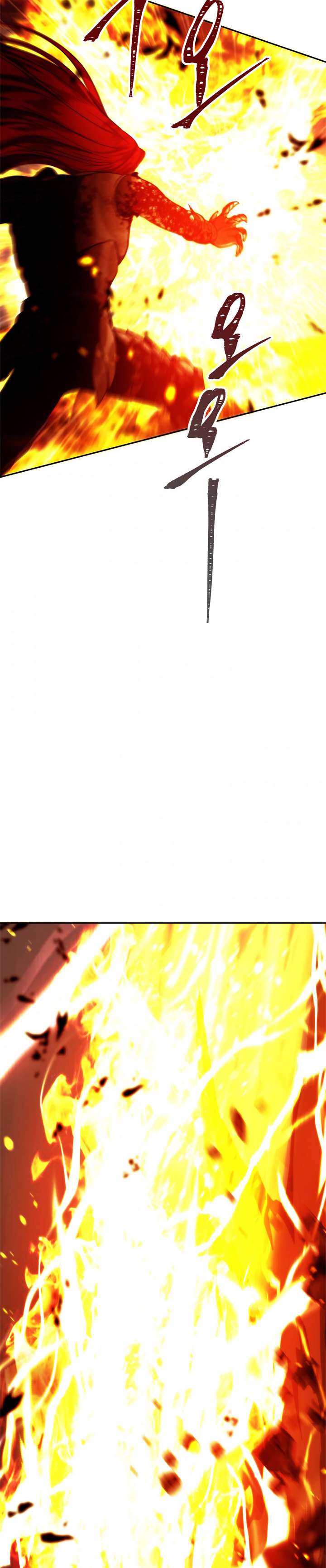 Ranker Who Lives a Second Time