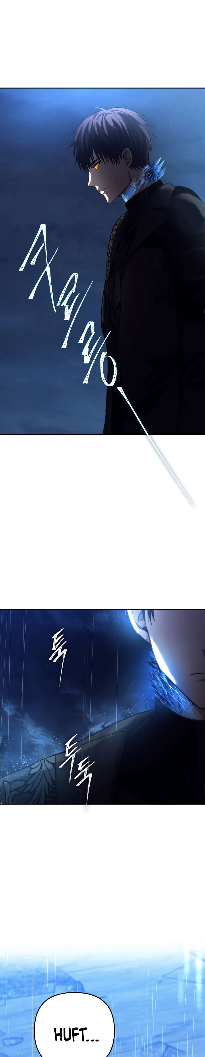 Ranker Who Lives a Second Time