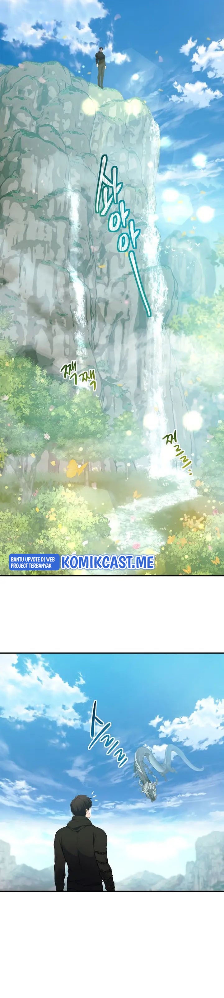 Ranker Who Lives a Second Time