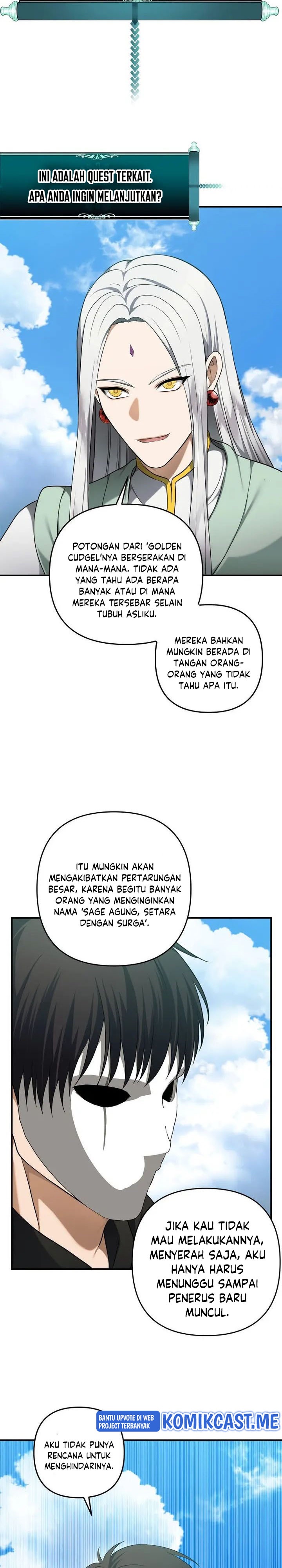 Ranker Who Lives a Second Time