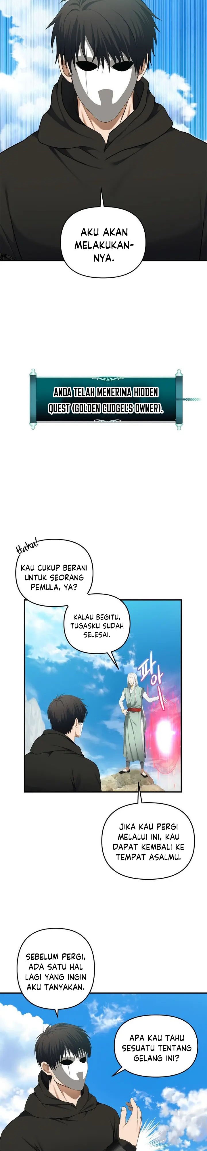 Ranker Who Lives a Second Time