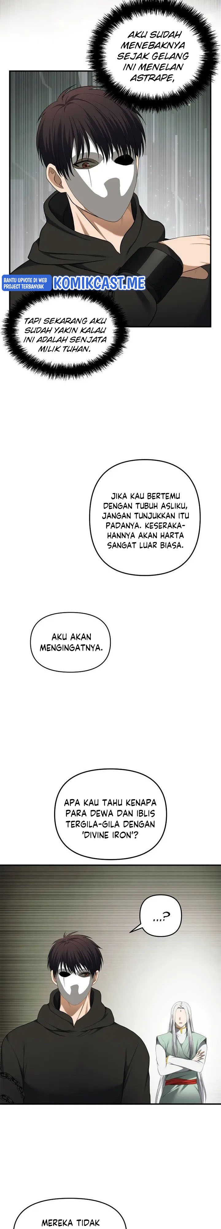 Ranker Who Lives a Second Time