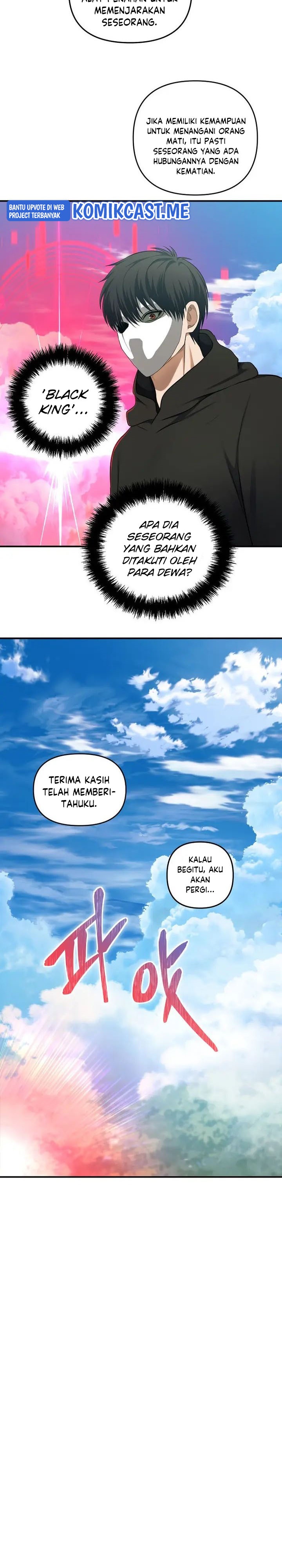 Ranker Who Lives a Second Time