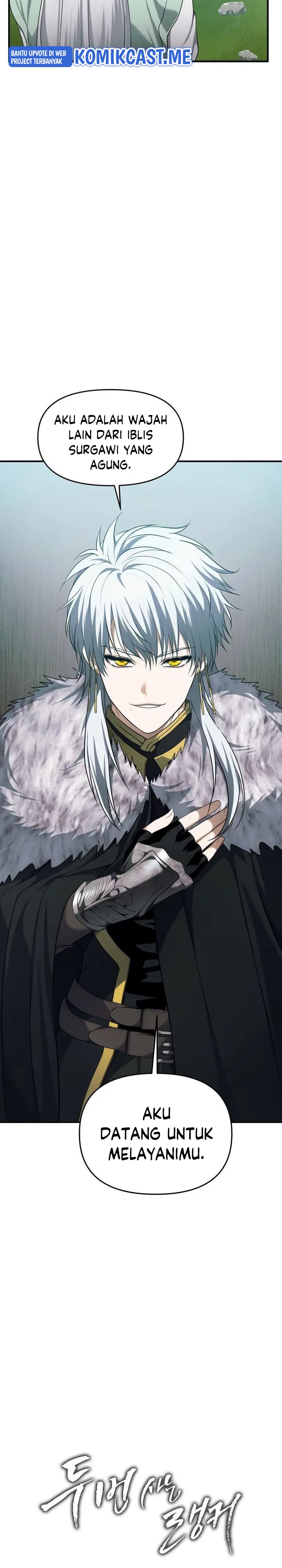 Ranker Who Lives a Second Time