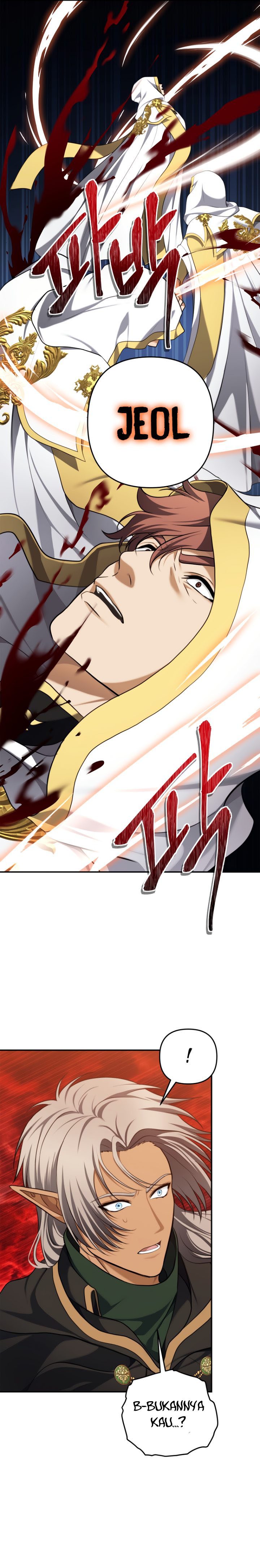 Ranker Who Lives a Second Time