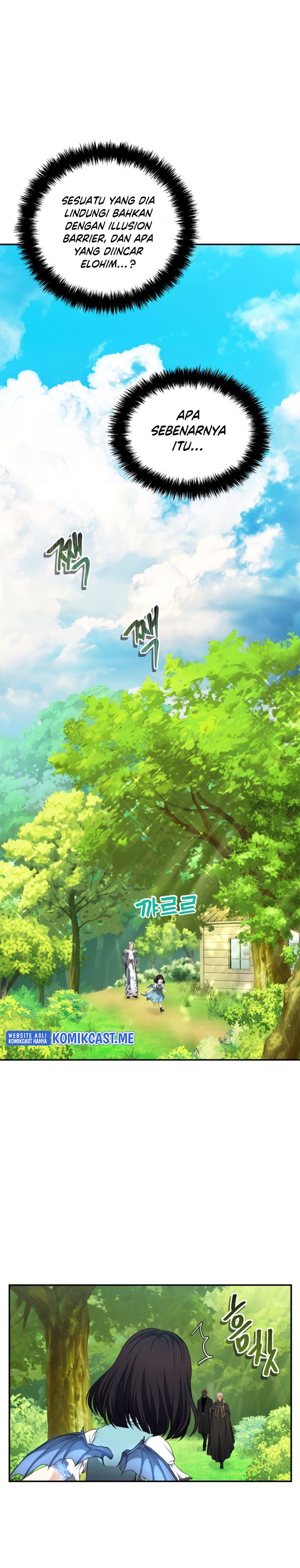 Ranker Who Lives a Second Time
