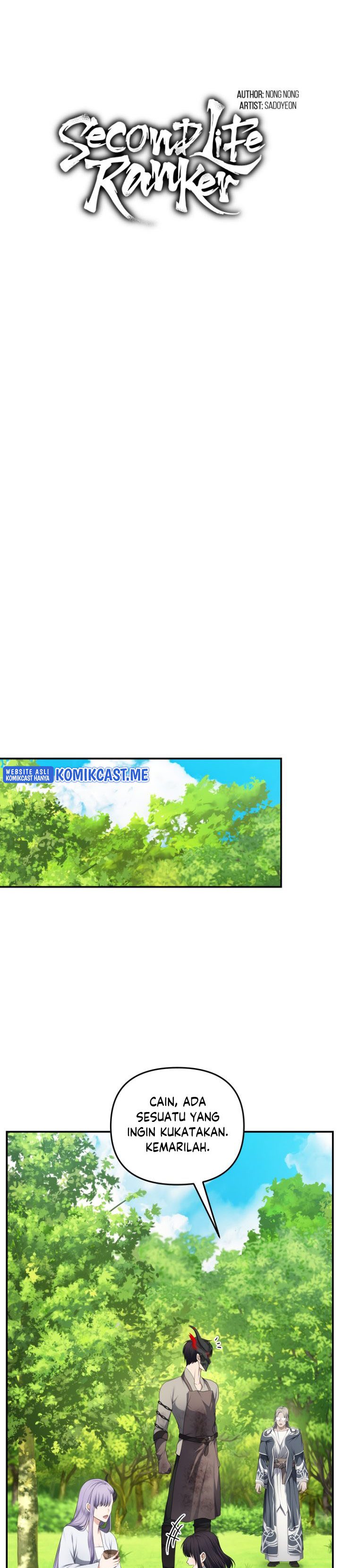 Ranker Who Lives a Second Time