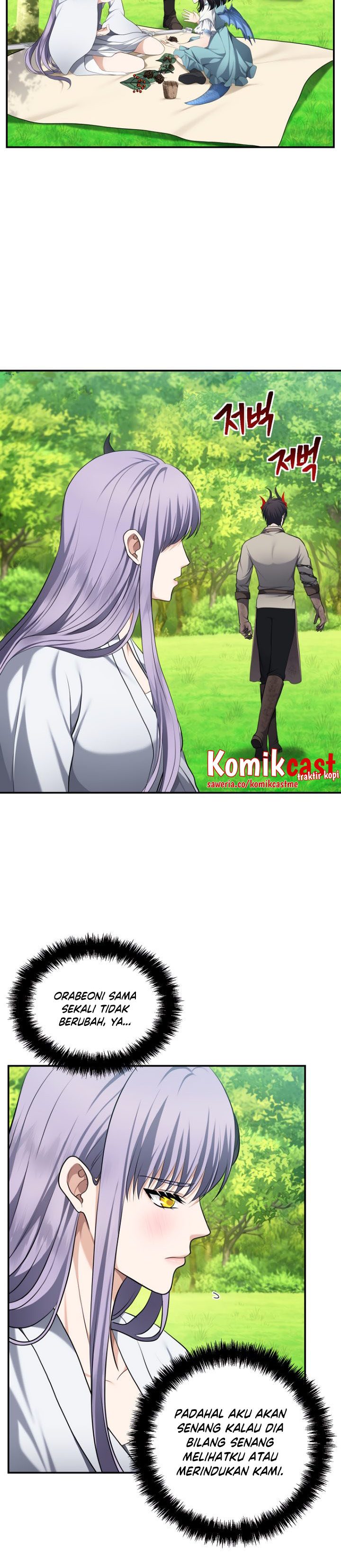 Ranker Who Lives a Second Time