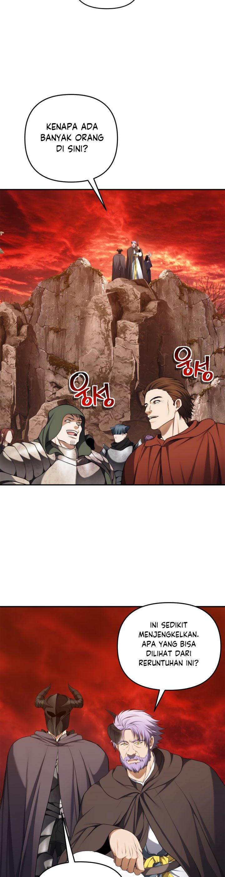 Ranker Who Lives a Second Time
