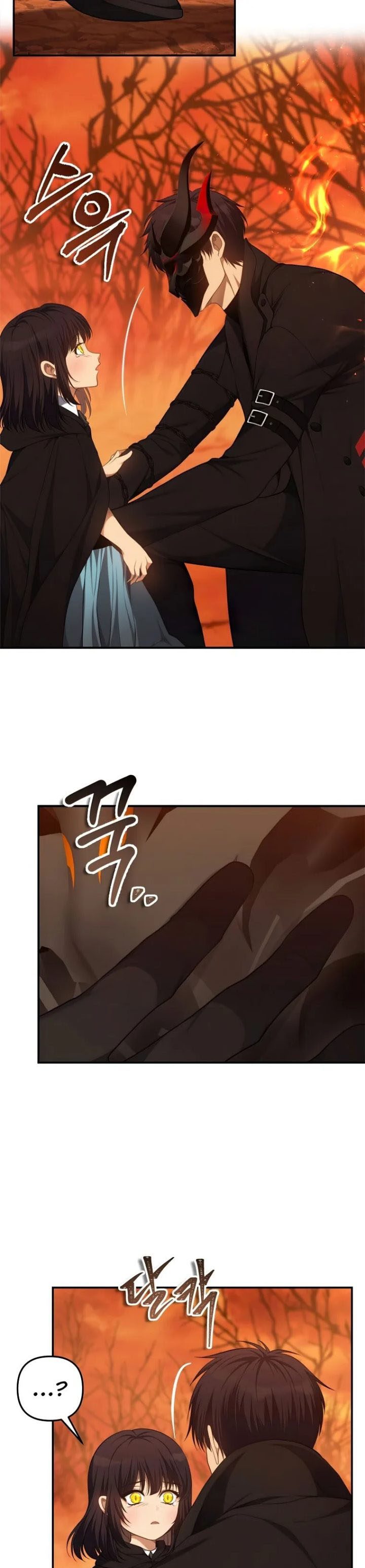 Ranker Who Lives a Second Time