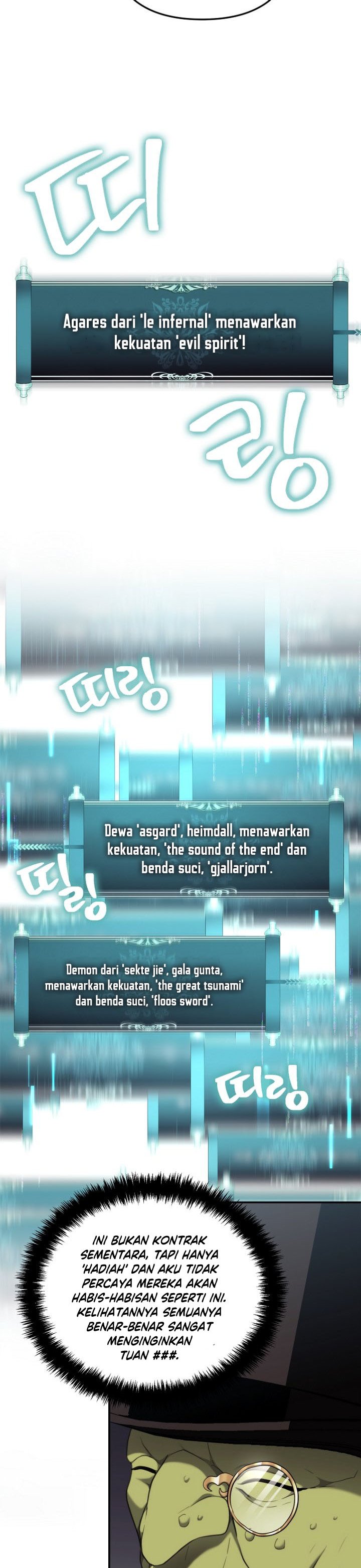 Ranker Who Lives a Second Time