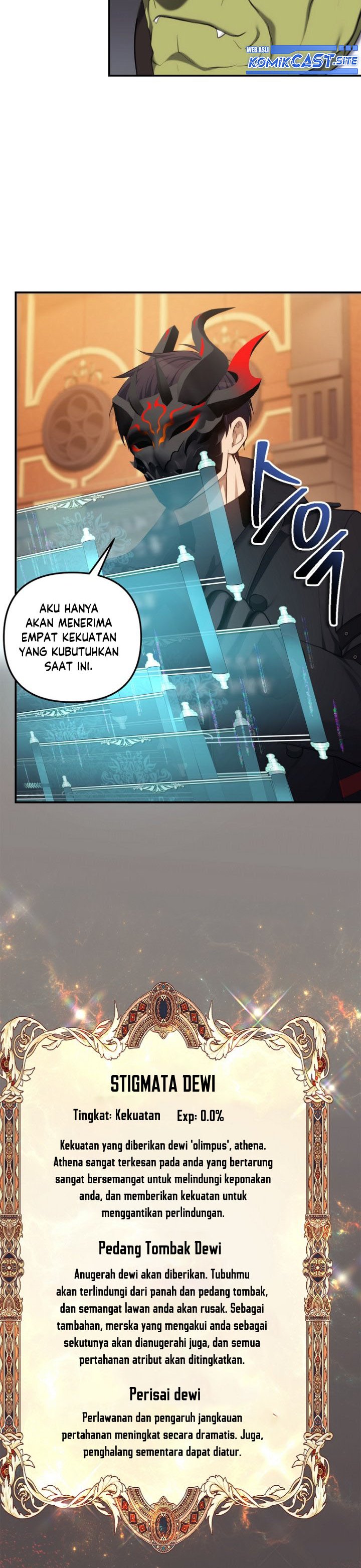 Ranker Who Lives a Second Time